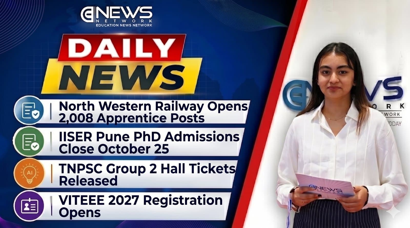 Railway Jobs, PhD Admissions and Entrance Exams: Latest Updates